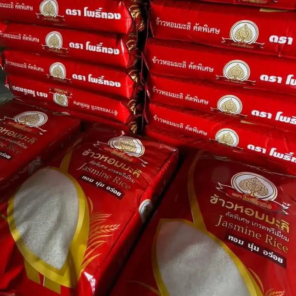 ข้าวหอมมะลิคัดพิเศท่า