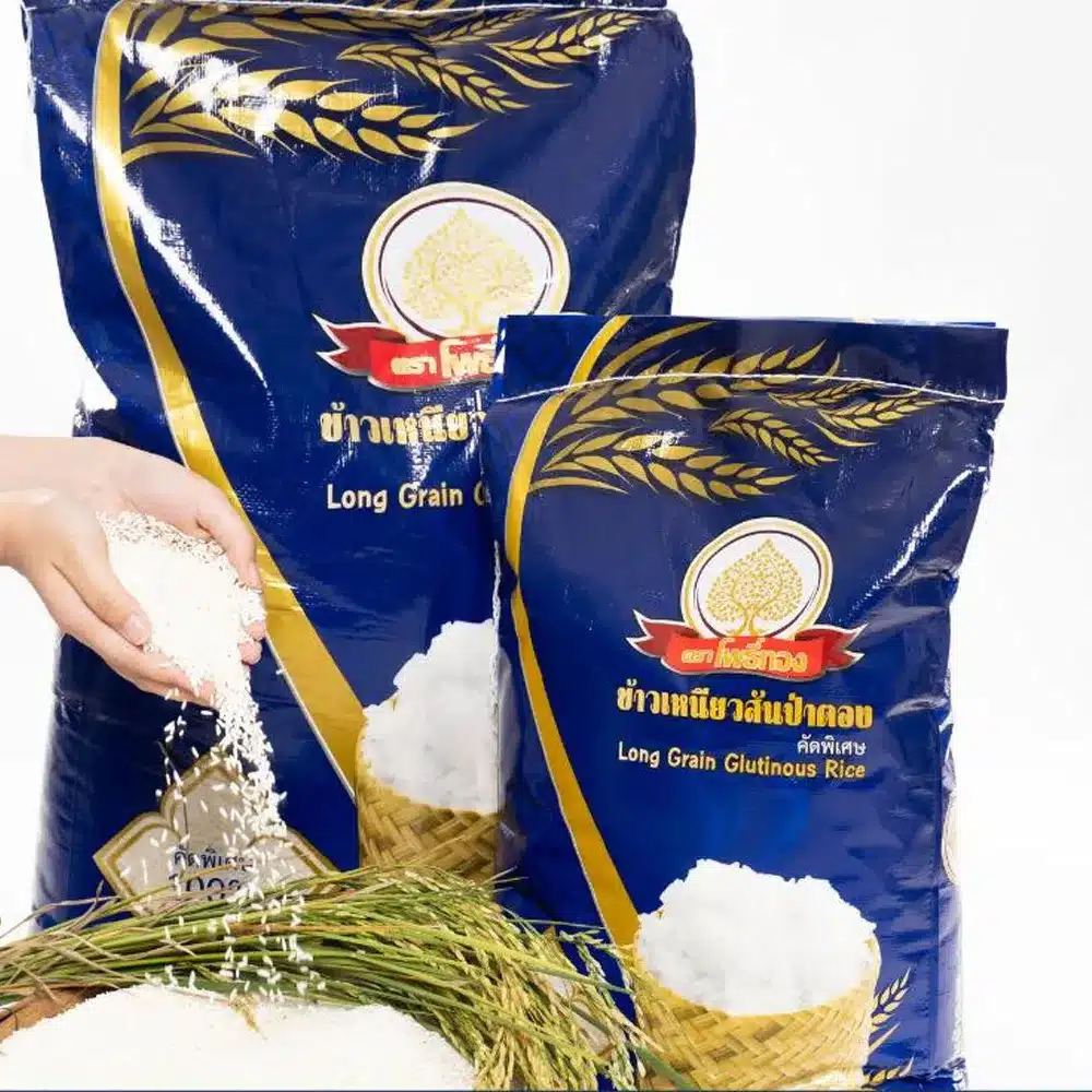 ข้าวเหนียวสันป่าตอง_16