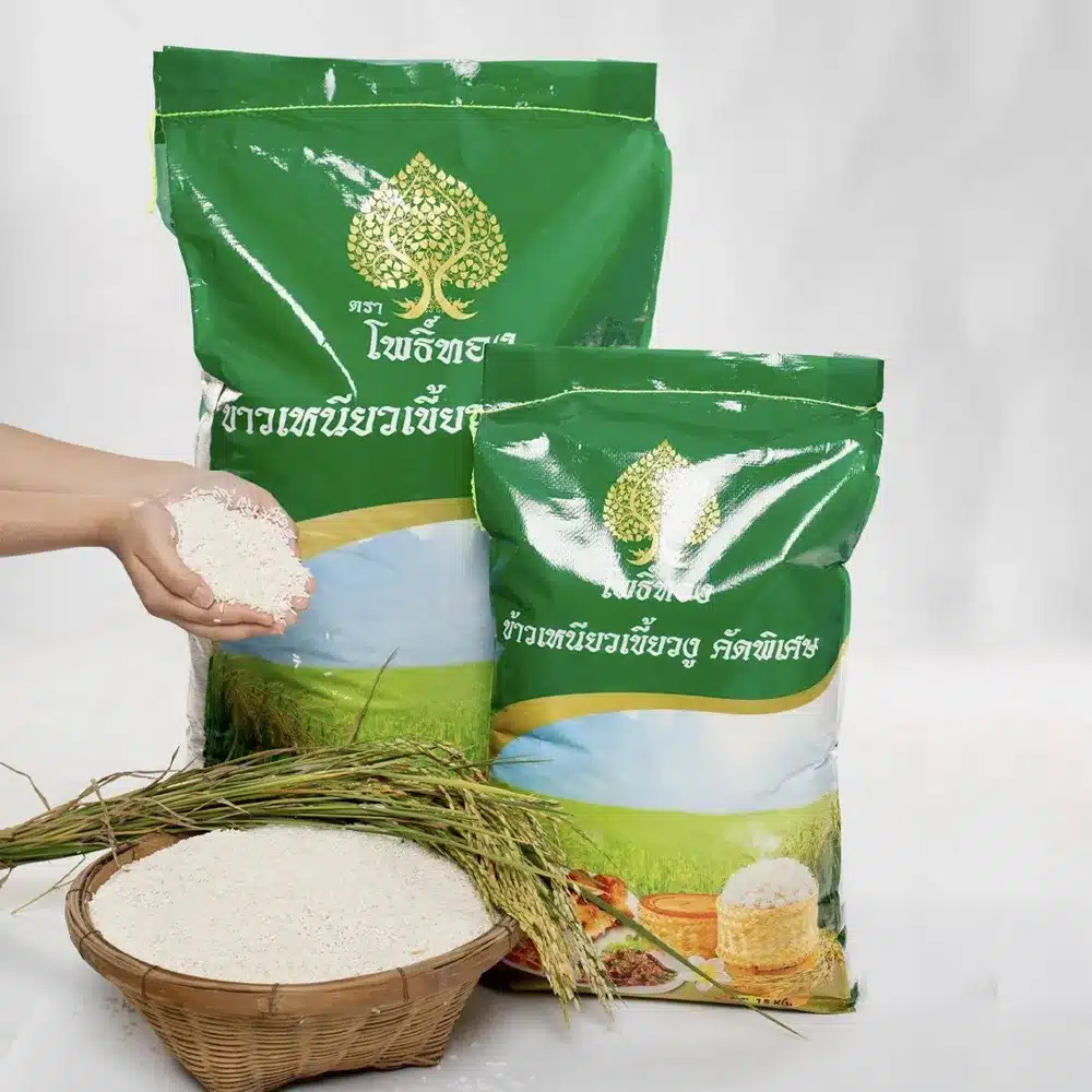 ข้าวเหนียวเขี้ยวงู_12